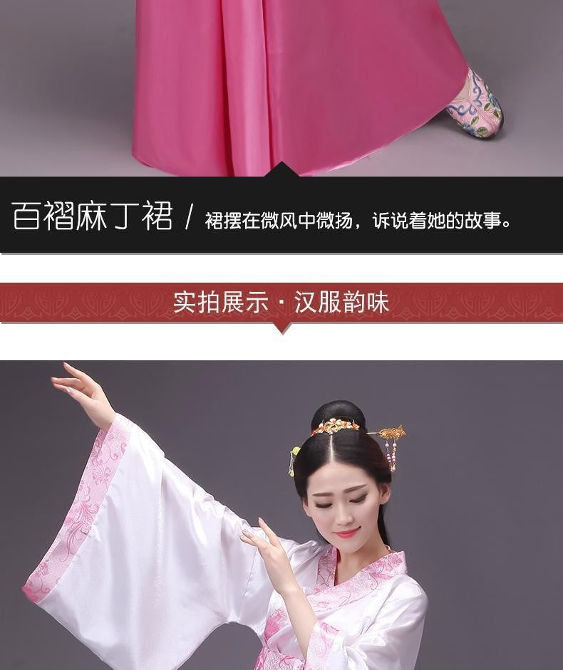 China Han Dynasty Skirt for Sale 50% discount