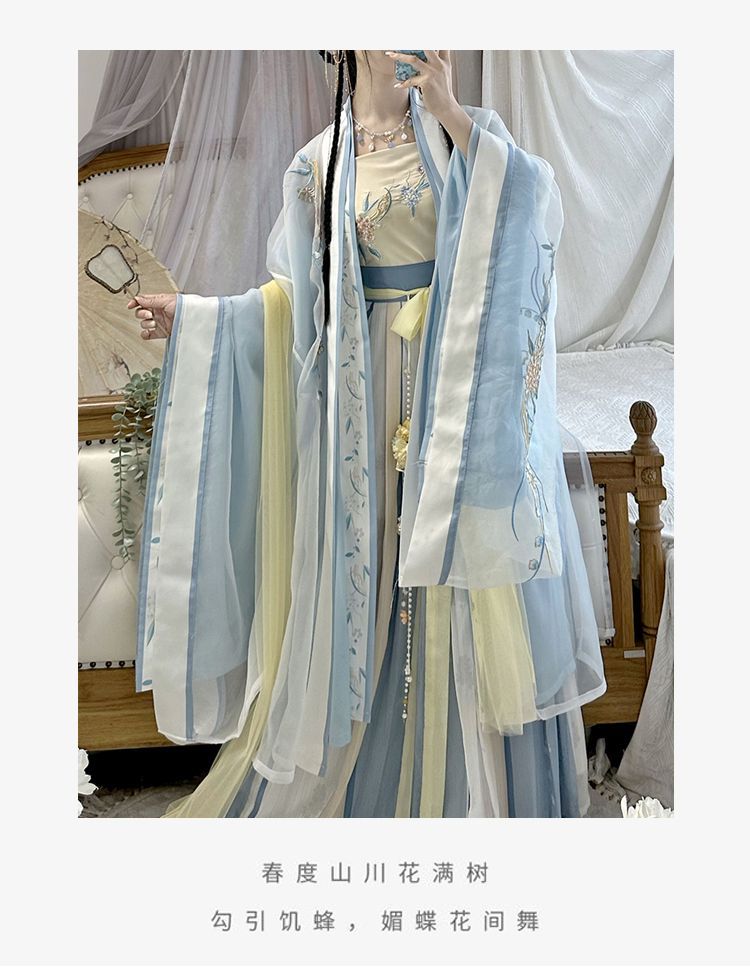 Gradient embroidered long-sleeved shirt with suspenders and one-piece waist-length pleated skirt made in Song Dynasty, Hanfu for women
