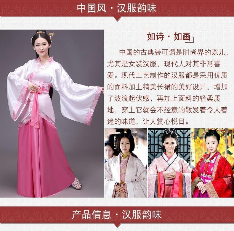 China Han Dynasty Skirt for Sale 50% discount