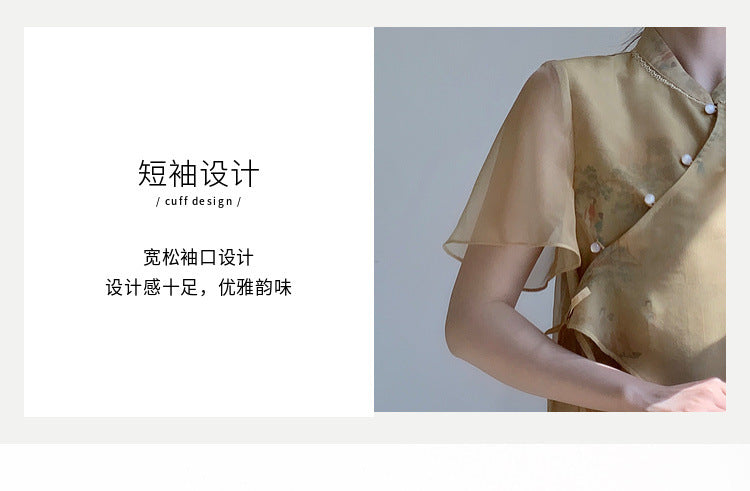 New Chinese style ancient style Hanfu suit for girls, young style, national style buckle top and skirt two-piece set for summer
