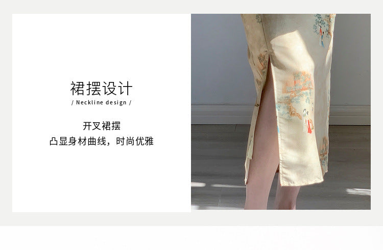New Chinese style ancient style Hanfu suit for girls, young style, national style buckle top and skirt two-piece set for summer