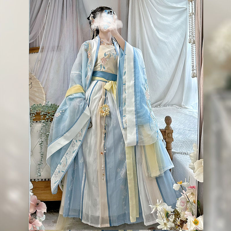Gradient embroidered long-sleeved shirt with suspenders and one-piece waist-length pleated skirt made in Song Dynasty, Hanfu for women