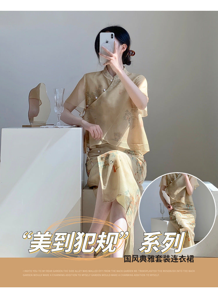 New Chinese style ancient style Hanfu suit for girls, young style, national style buckle top and skirt two-piece set for summer