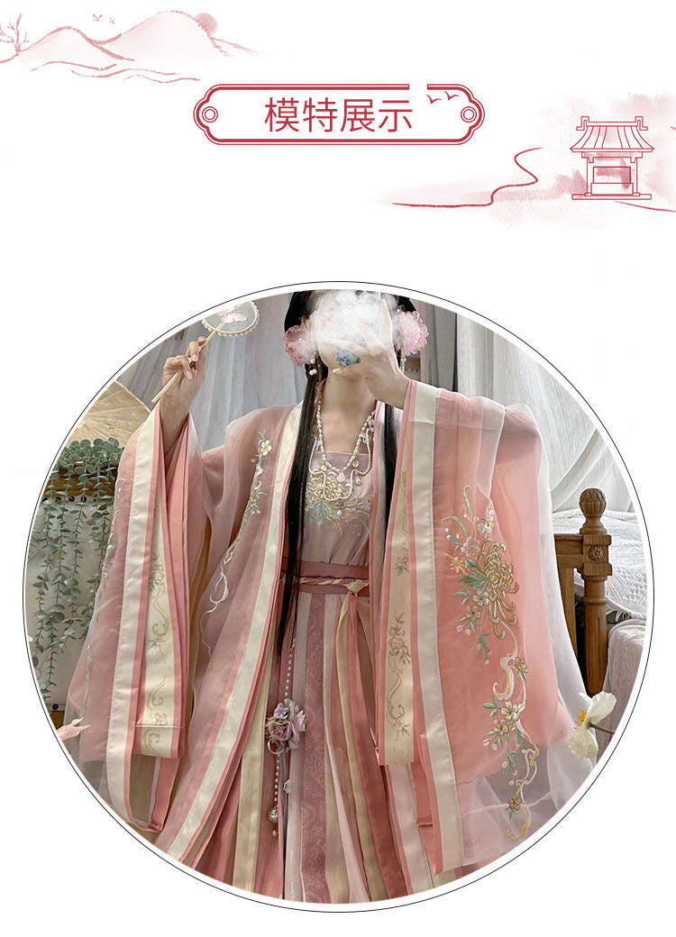 Original waist-length large-sleeved shirt with suspenders, one-piece pleated skirt, embroidered Song Dynasty Hanfu for women