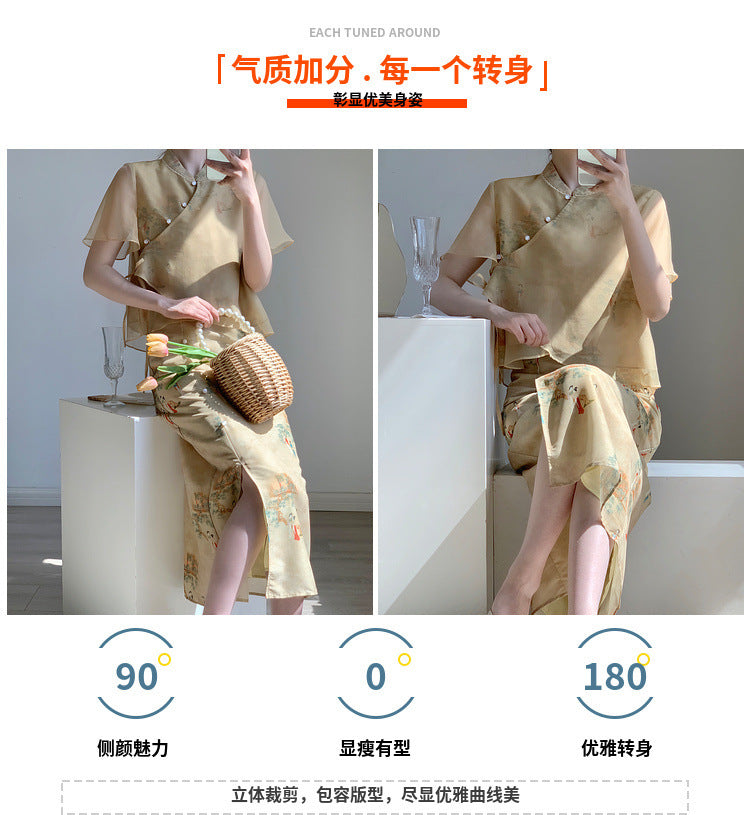 New Chinese style ancient style Hanfu suit for girls, young style, national style buckle top and skirt two-piece set for summer