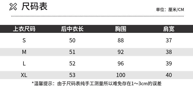 New Chinese style ancient style Hanfu suit for girls, young style, national style buckle top and skirt two-piece set for summer
