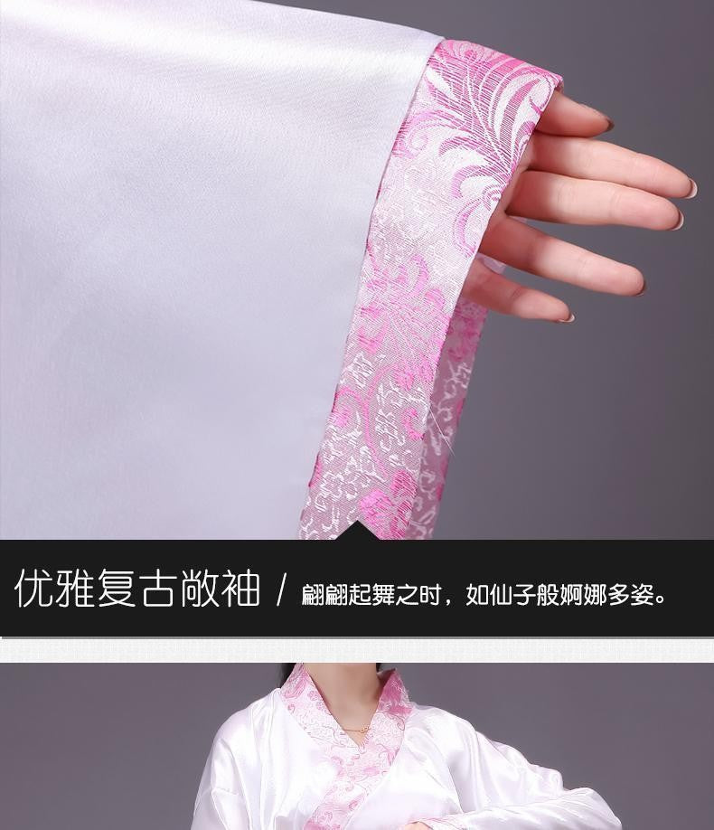China Han Dynasty Skirt for Sale 50% discount