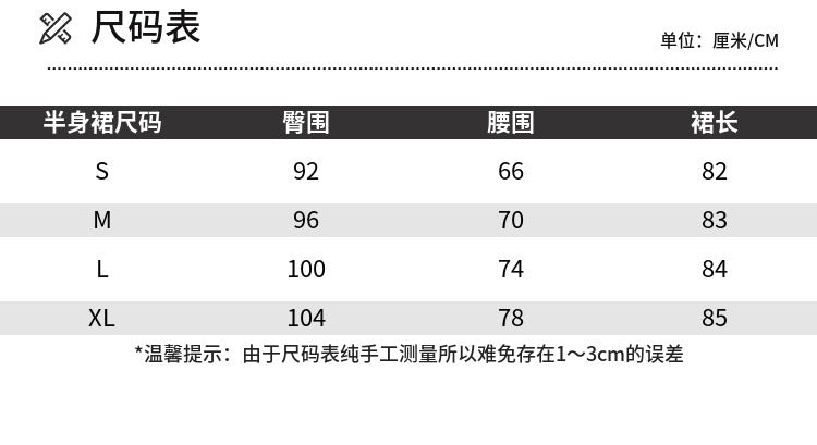 New Chinese style ancient style Hanfu suit for girls, young style, national style buckle top and skirt two-piece set for summer