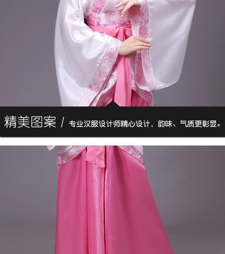 China Han Dynasty Skirt for Sale 50% discount